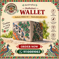 Handcrafted Madhubani Wallet with Mithila art design