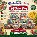 Mithila Pag handcrafted Madhubani painted bowls