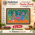 Ram Darbar Madhubani Painting showing Lord Ram, Sita, Lakshman and Hanuman in vibrant traditional Mithila folk art style with natural colours and intricate border patterns