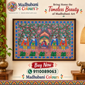 Madhubani Doli Painting showing a traditional Indian wedding procession with dancing figures, peacocks, and flowering trees in vibrant Mithila art style