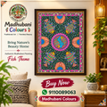 Madhubani Painting – Authentic Mithila Art|Fish