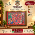 Authentic Madhubani Kohbar Painting – Mithila traditional wall art