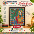 Radha Krishna Madhubani Painting showing Radha and Krishna under flowering trees in vibrant traditional Mithila folk art style with natural colours and lotus border
